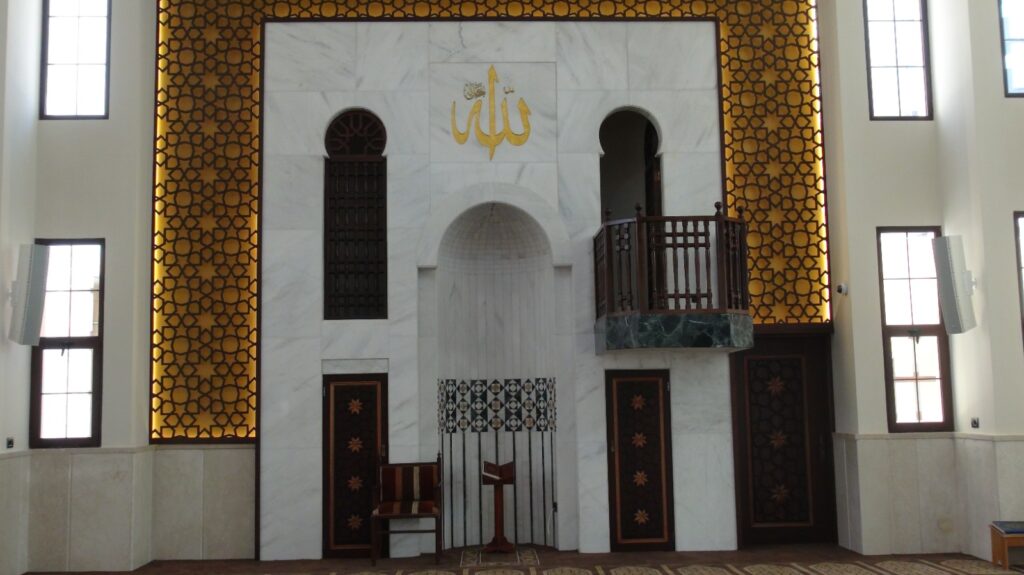 محراب مسجد السلام